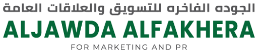 ALJAWDA ALFAKHERA FOR MARKETING & PR